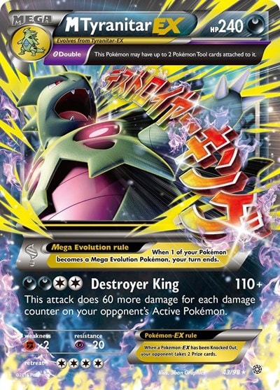M Tyranitar EX (AOR) #43/98 Ultra Rare XY - Ancient Origins Pokemon: 2015