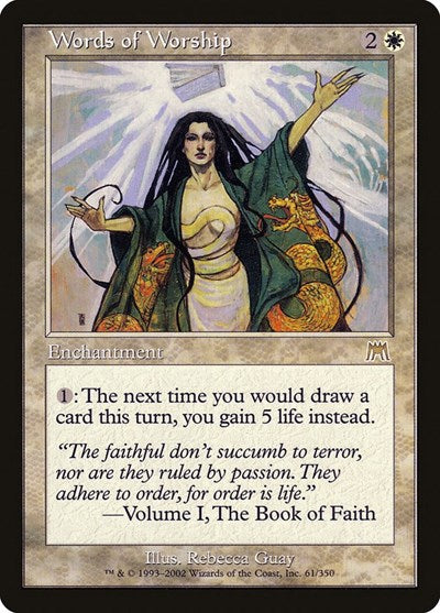 Words of Worship (ONS) #61 Rare (Moderately Played) Onslaught Magic: The Gathering: 2002