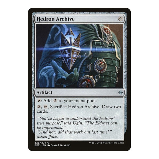 Hedron Archive (BFZ) #223 Uncommon Battle for Zendikar Magic: The Gathering: 2015