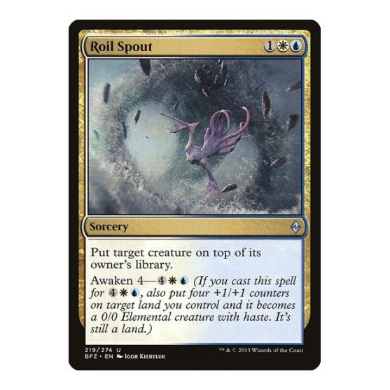 Roil Spout (BFZ) #219 Uncommon (Lightly Played) Battle for Zendikar Magic: The Gathering: 2015