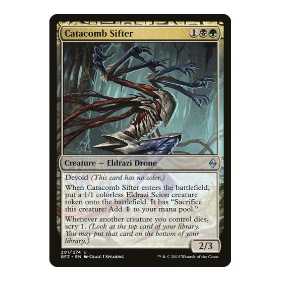 Catacomb Sifter (BFZ) #201 Uncommon (Foil Lightly Played) Battle for Zendikar Magic: The Gathering: 2015
