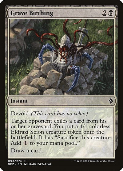 Grave Birthing (BFZ) #93 Common (Lightly Played) Battle for Zendikar Magic: The Gathering: 2015