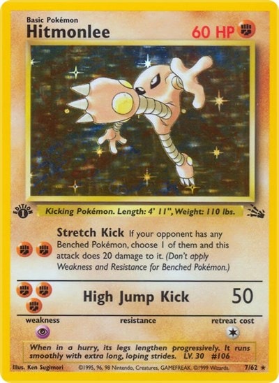Hitmonlee (7) (FO) #07/62 Holo Rare Fossil Pokemon: 1999