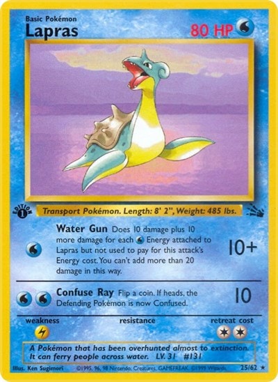 Lapras (25) (FO) #25/62 Rare Fossil Pokemon: 1999