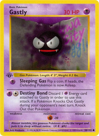Gastly (BSS) #050/102 Common (Unlimited Moderately Played) Base Set (Shadowless) Pokemon: 1999