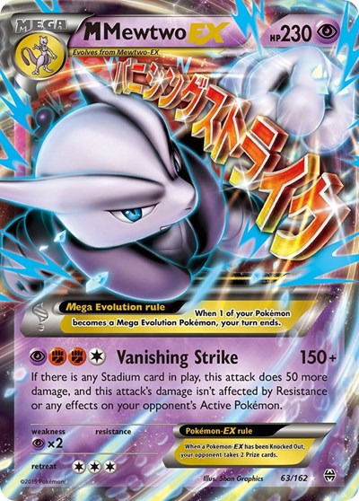 M Mewtwo EX 63 (BKT) #63/162 Ultra Rare (Holofoil Near Mint) XY - BREAKthrough Pokemon: 2015