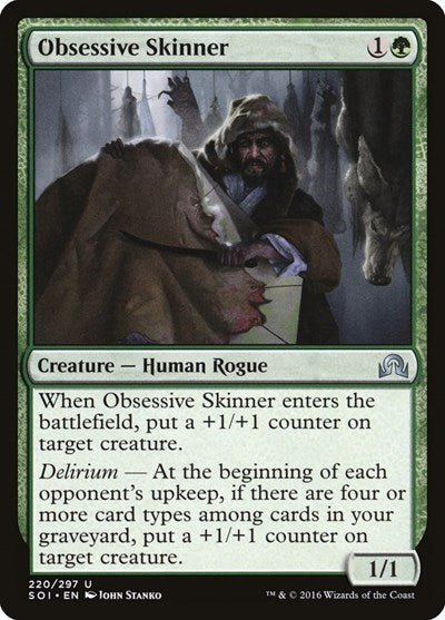 Obsessive Skinner (SOI) #220 Uncommon (Lightly Played) Shadows over Innistrad Magic: The Gathering: 2016