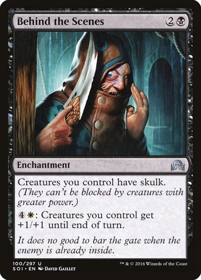 Behind the Scenes (SOI) #100 Uncommon (Lightly Played) Shadows over Innistrad Magic: The Gathering: 2016