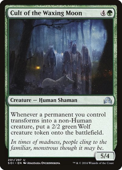 Cult of the Waxing Moon (SOI) #201 Uncommon (Near Mint) Shadows over Innistrad Magic: The Gathering: 2016
