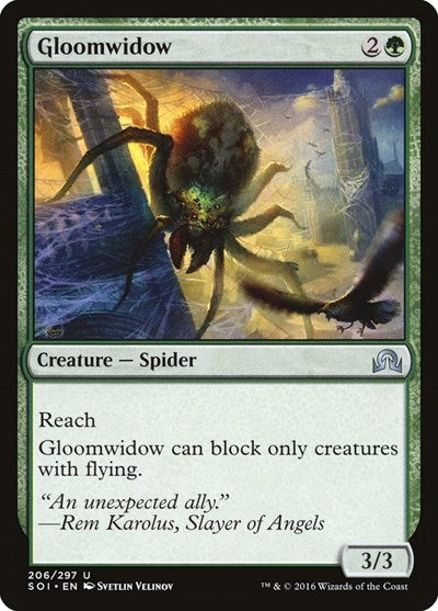 Gloomwidow (SOI) #206 Uncommon (Near Mint) Shadows over Innistrad Magic: The Gathering: 2016