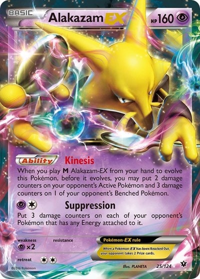 Alakazam EX (FCO) #25/124 Ultra Rare XY - Fates Collide Pokemon: 2016