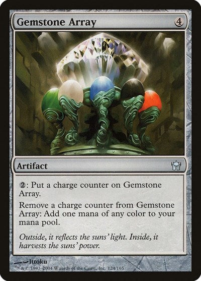 Gemstone Array (5DN) #124 Uncommon Fifth Dawn Magic: The Gathering: 2004