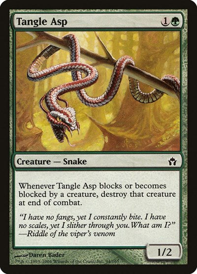 Tangle Asp (5DN) #94 Common (Damaged) Fifth Dawn Magic: The Gathering: 2004