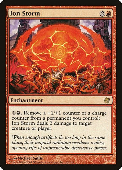 Ion Storm (5DN) #68 Rare (Lightly Played) Fifth Dawn Magic: The Gathering: 2004