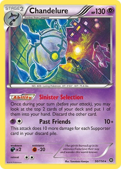 Chandelure (STS) #50/114 Holo Rare (Reverse Holofoil Moderately Played) XY - Steam Siege Pokemon: 2016
