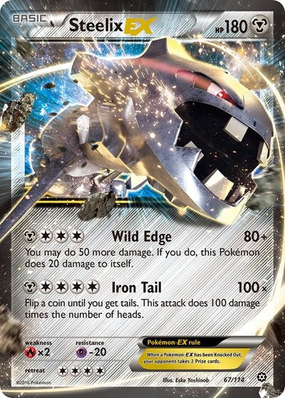 Steelix EX (STS) #67/114 Ultra Rare XY - Steam Siege Pokemon: 2016