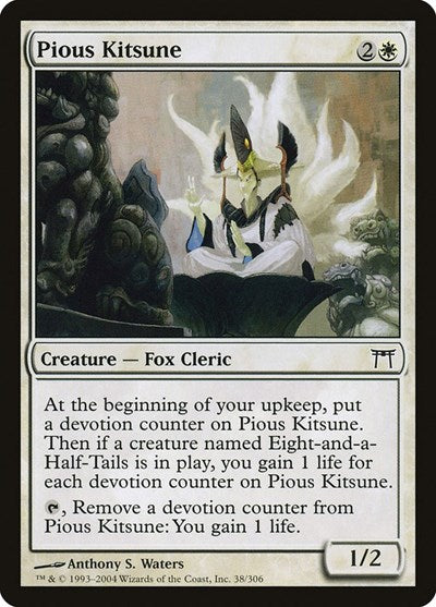 Pious Kitsune (CHK) #38 Common Champions of Kamigawa Magic: The Gathering: 2004