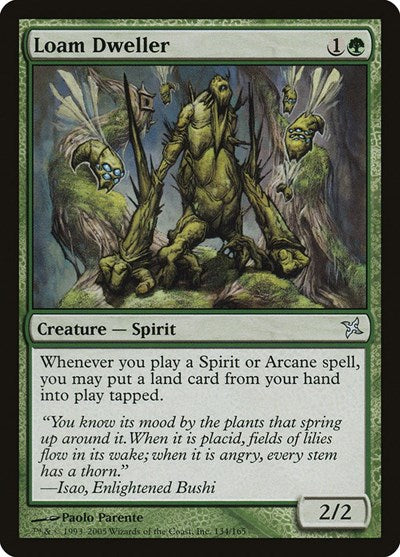 Loam Dweller (BOK) #134 Uncommon (Lightly Played) Betrayers of Kamigawa Magic: The Gathering: 2005