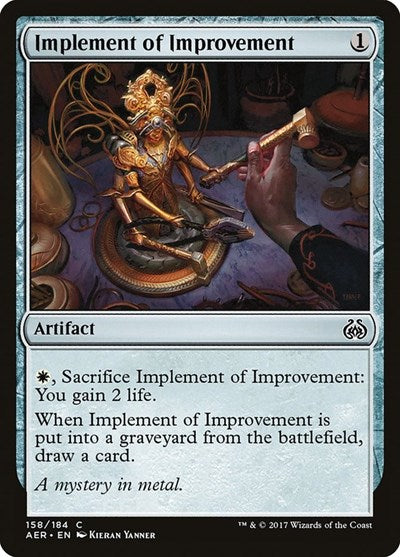 Implement of Improvement (AER) #158 Common (Lightly Played) Aether Revolt Magic: The Gathering: 2017