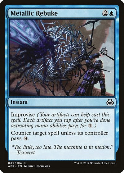 Metallic Rebuke (AER) #39 Common Aether Revolt Magic: The Gathering: 2017