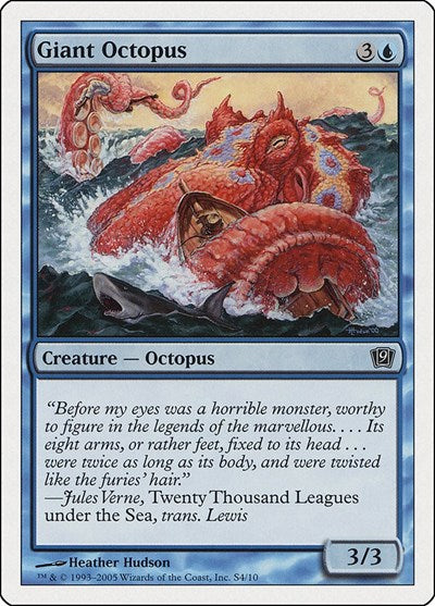 Giant Octopus (9ED) #S4 Common (Lightly Played) 9th Edition Magic: The Gathering: 2005