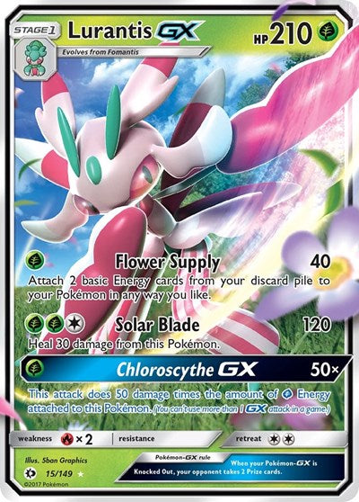 Lurantis GX (SM01) #15/149 Ultra Rare SM Base Set Pokemon: 2017