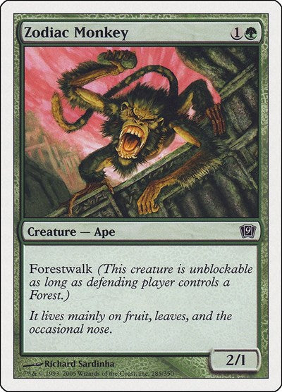 Zodiac Monkey (9ED) #285★ Common (Lightly Played) 9th Edition Magic: The Gathering: 2005