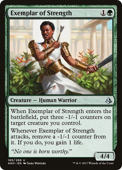 Exemplar of Strength (AKH) #165 Uncommon (Lightly Played) Amonkhet Magic: The Gathering: 2017