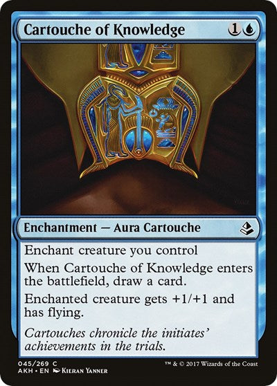 Cartouche of Knowledge (AKH) #45 Common Amonkhet Magic: The Gathering: 2017
