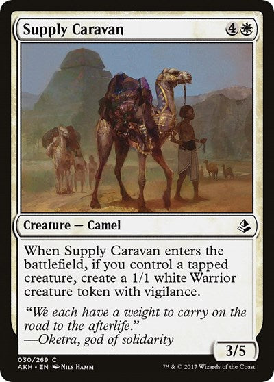 Supply Caravan (AKH) #30 Common (Lightly Played) Amonkhet Magic: The Gathering: 2017