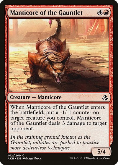 Manticore of the Gauntlet (AKH) #142 Common (Lightly Played) Amonkhet Magic: The Gathering: 2017