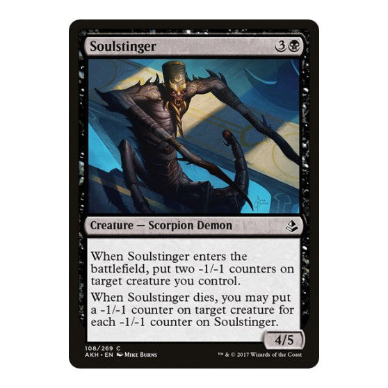 Soulstinger (AKH) #108 Common (Lightly Played) Amonkhet Magic: The Gathering: 2017