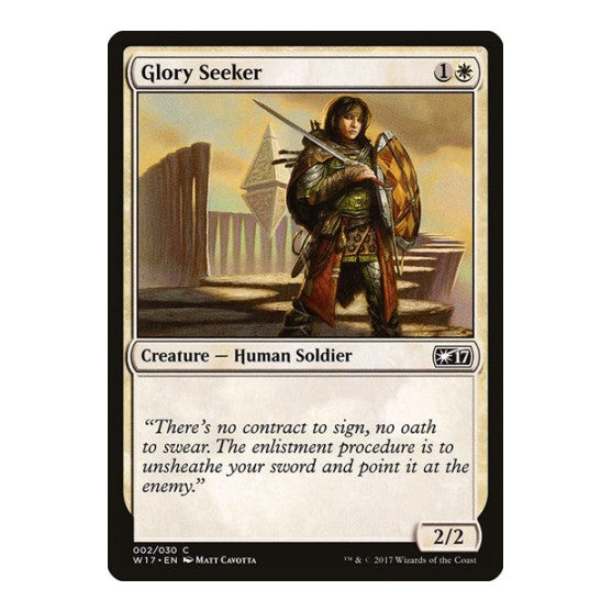 Glory Seeker (W17) #2 Common (Lightly Played) Welcome Deck 2017 Magic: The Gathering: 2017