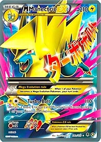 M Manectric EX 24a 119 (PR) #024a/119 Promo (Holofoil Near Mint) Alternate Art Promos Pokemon: 2026