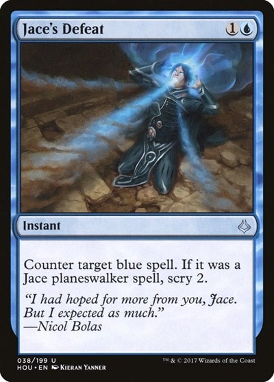 Jaces Defeat (HOU) #38 Uncommon (Lightly Played) Hour of Devastation Magic: The Gathering: 2017