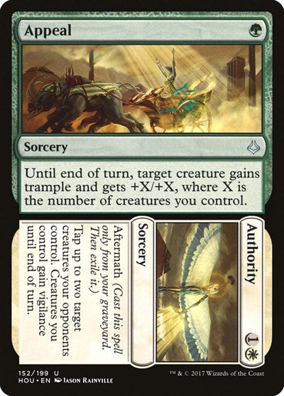 Appeal Authority (HOU) #152 Uncommon (Lightly Played) Hour of Devastation Magic: The Gathering: 2017