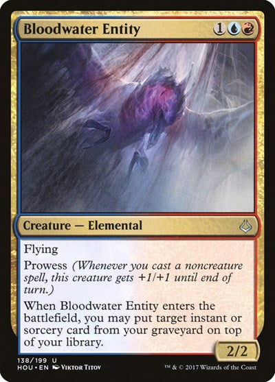 Bloodwater Entity (HOU) #138 Uncommon (Lightly Played) Hour of Devastation Magic: The Gathering: 2017