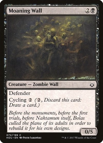 Moaning Wall (HOU) #72 Common (Lightly Played) Hour of Devastation Magic: The Gathering: 2017