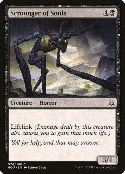 Scrounger of Souls (HOU) #76 Common (Lightly Played) Hour of Devastation Magic: The Gathering: 2017