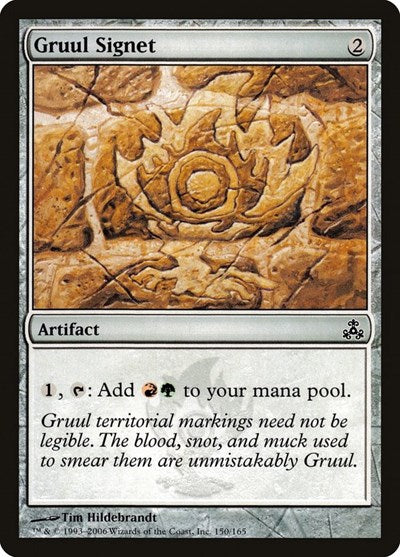 Gruul Signet (GPT) #150 Common (Lightly Played) Guildpact Magic: The Gathering: 2006