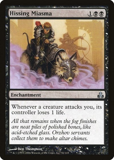 Hissing Miasma (GPT) #51 Uncommon (Near Mint) Guildpact Magic: The Gathering: 2006