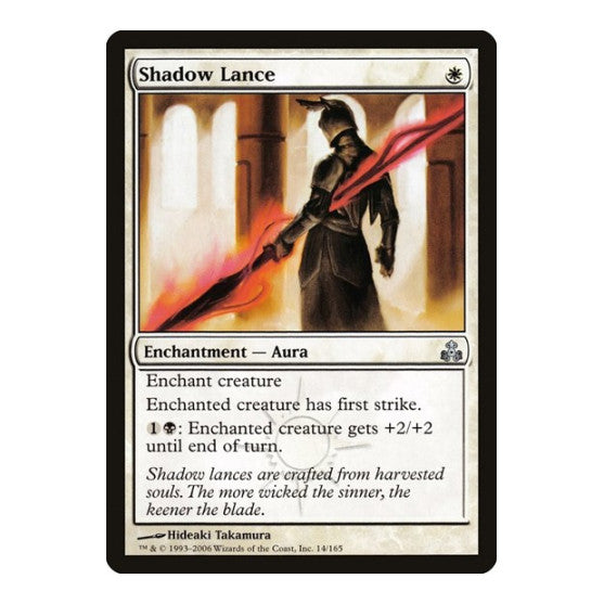 Shadow Lance (GPT) #14 Uncommon (Moderately Played) Guildpact Magic: The Gathering: 2006