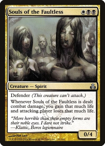 Souls of the Faultless (GPT) #131 Uncommon (Near Mint) Guildpact Magic: The Gathering: 2006