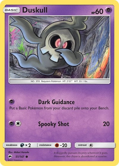 Duskull (SM03) #51/147 Common (Moderately Played) SM - Burning Shadows Pokemon: 2017