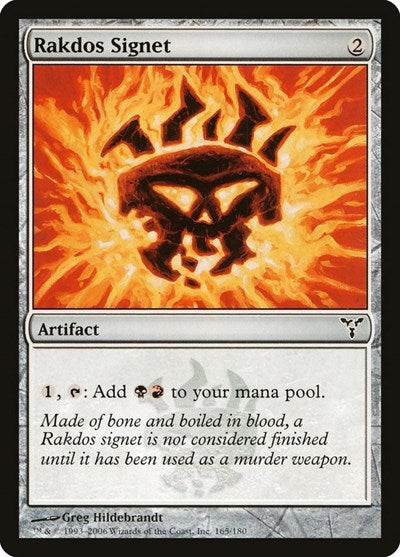 Rakdos Signet (DIS) #165 Common (Lightly Played) Dissension Magic: The Gathering: 2006