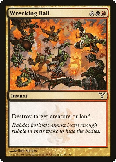 Wrecking Ball (DIS) #139 Common (Heavily Played) Dissension Magic: The Gathering: 2006
