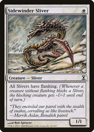 Sidewinder Sliver (TSP) #41 Common Time Spiral Magic: The Gathering: 2006