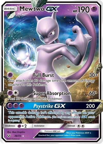 Mewtwo GX (SHL) #39/73 Ultra Rare Shining Legends Pokemon: 2017