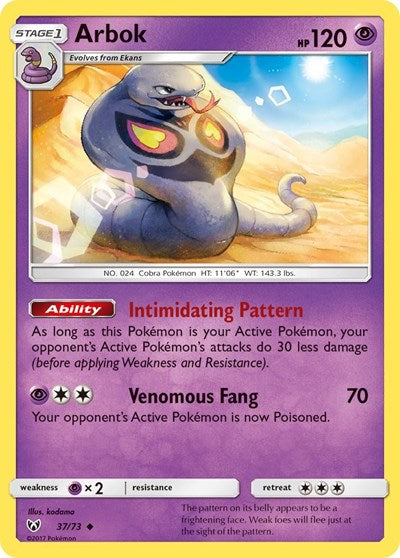 Arbok (SHL) #37/73 Uncommon (Reverse Holofoil Near Mint) Shining Legends Pokemon: 2017