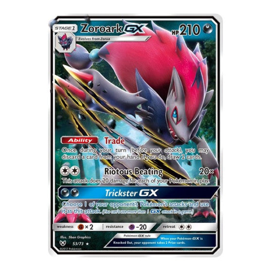 Zoroark GX (SHL) #53/73 Ultra Rare (Holofoil Lightly Played) Shining Legends Pokemon: 2017